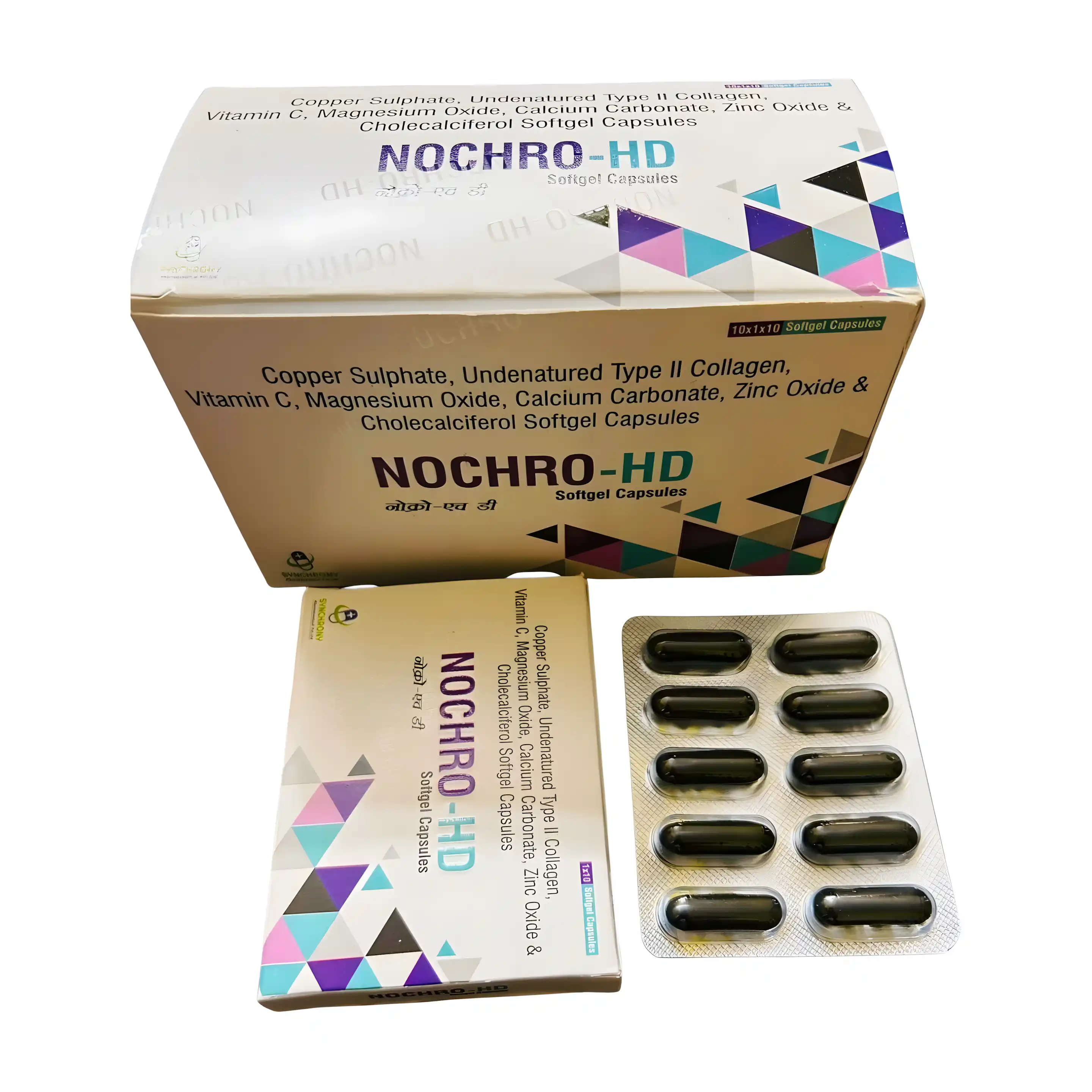 NOCHRO HD